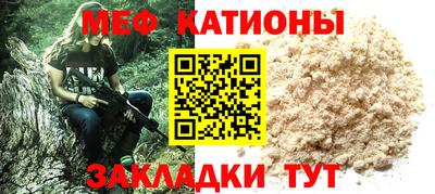 дмт Берёзовский