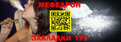 марки lsd Беслан