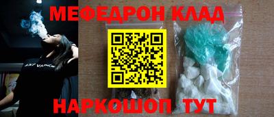 марки lsd Беслан