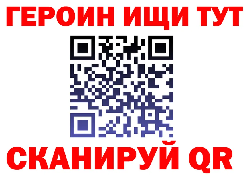 A-PVP VHQ зеркало площадка блэк спрут Вичуга