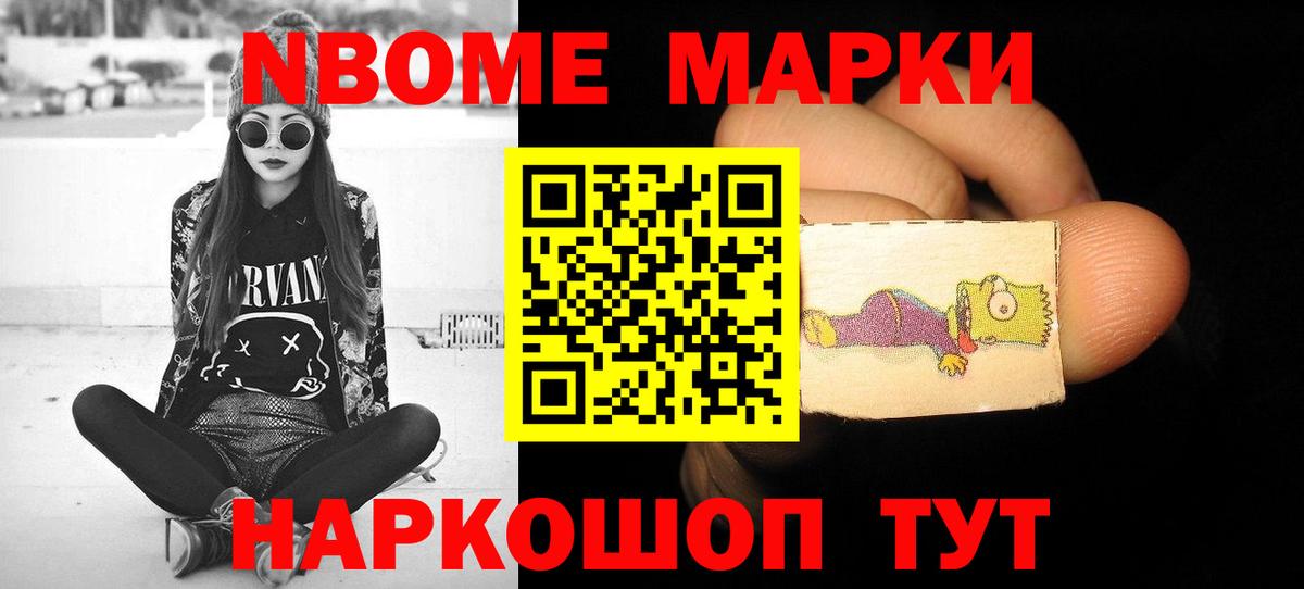 Лсд 25 экстази  Вход с VPN  LSD-25 экстази ecstasy  Вичуга  LSD-25 экстази кислота 