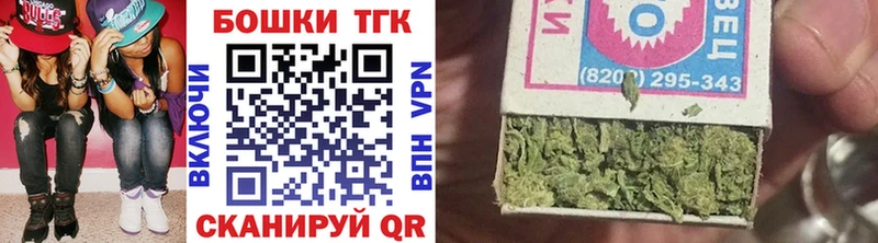 сколько стоит Вичуга Канабис гибрид